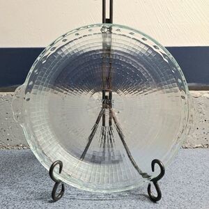 Vintage Pyrex Basket Weaved, Textured & Fluted Deep Dish Pie Plate, #229